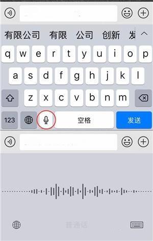 苹果手机怎么下载ehac中文版camfrog苹果手机版怎么下载-第1张图片-太平洋在线下载