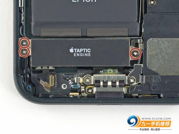 苹果手机电池怎么拆苹果手机电池怎么拆吗-第1张图片-太平洋在线下载