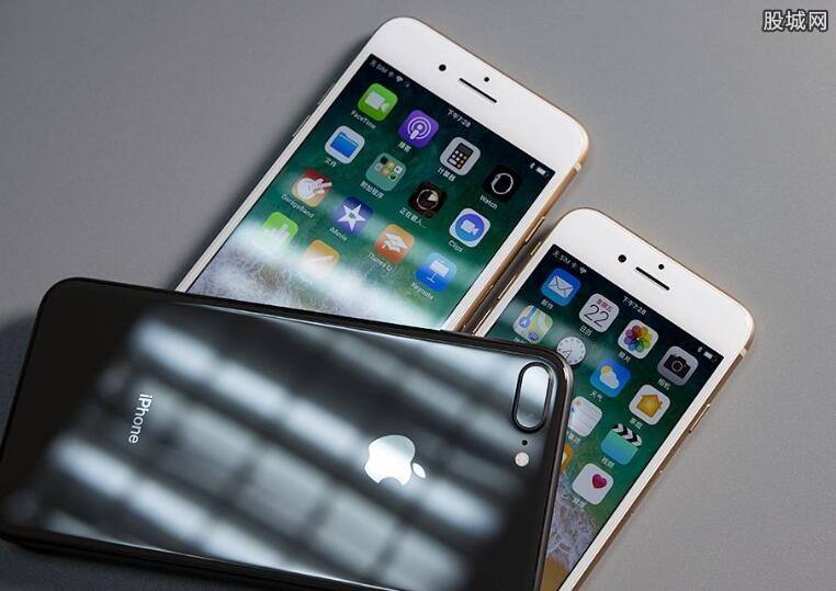 最新的苹果手机8最新苹果手机预售价-第1张图片-太平洋在线下载
