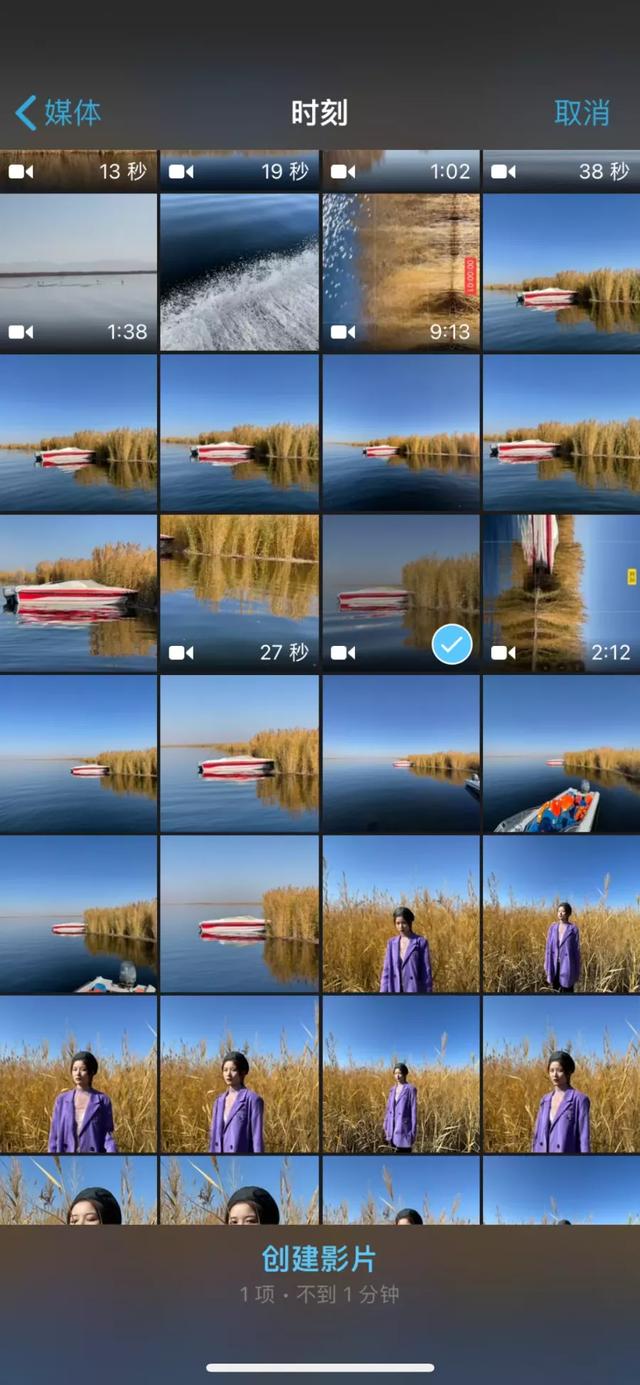 苹果手机录像拍照功能iphone拍照效果排行-第13张图片-太平洋在线下载