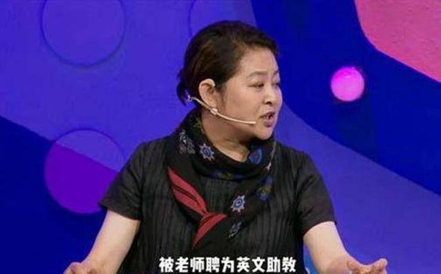 如何将游戏变成电脑版苹果:倪萍是如何将儿子从“游戏迷”变成“学霸”的？做法值得父母借鉴