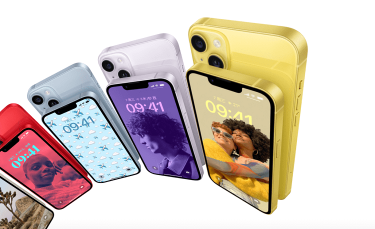 苹果电池旗舰版什么意思:苹果发布明黄色iPhone 14新品，魅族也推出悦动黄的魅族20