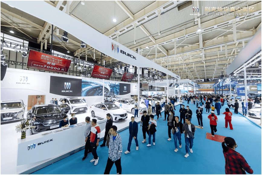 中国驾驶模拟苹果版:20.89万起售 别克智电SUV E5在南京正式发售-第3张图片-太平洋在线下载