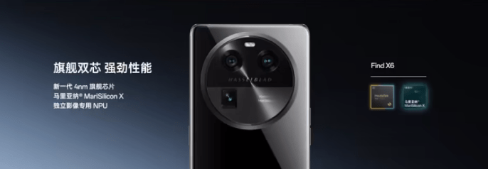 新上市手机:三镜头都是业内高配，oppofindx6刷新旗舰手机摄像认知