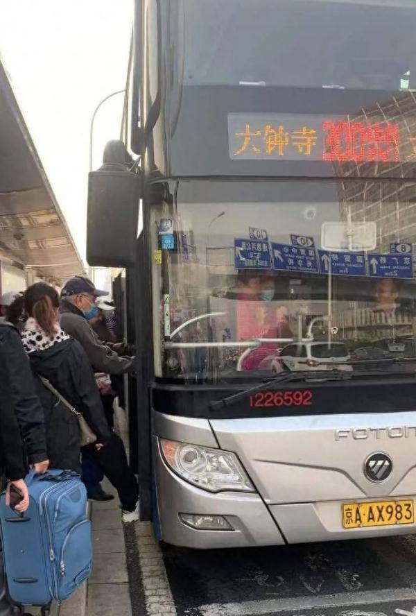 老年乘客占比近32%！北京公交这样“敬老爱老”——-第2张图片-太平洋在线下载