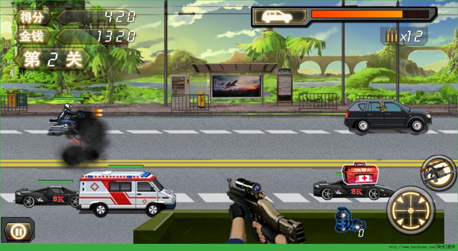 枪战团队游戏下载苹果版十大必玩电脑单机游戏枪战-第2张图片-太平洋在线下载