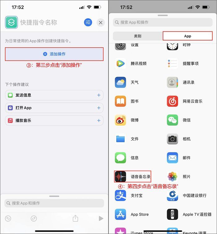 韩版苹果手机日常使用设置韩版苹果手机和行货有什么区别-第2张图片-太平洋在线下载