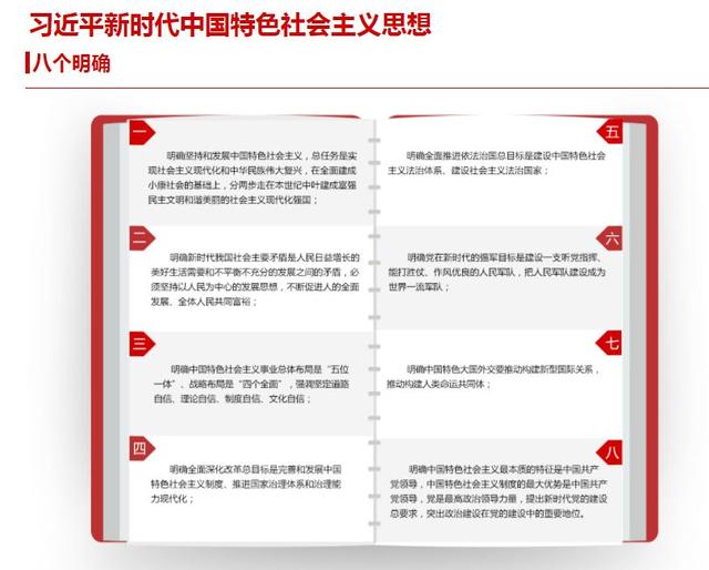 中国蓝新闻的客户端注册个人注册入口官网-第4张图片-太平洋在线下载