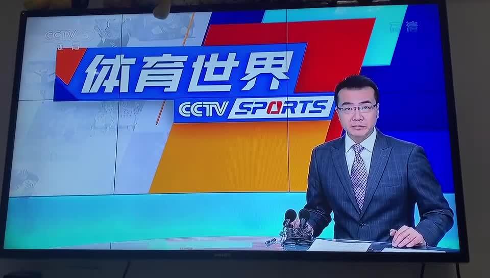 下载央视5频道官方客户端cctv4中文国际频道在线直播观看-第2张图片-太平洋在线下载