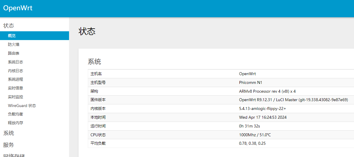 闪讯客户端手机版闪讯ios手机客户端怎么登录-第2张图片-太平洋在线下载