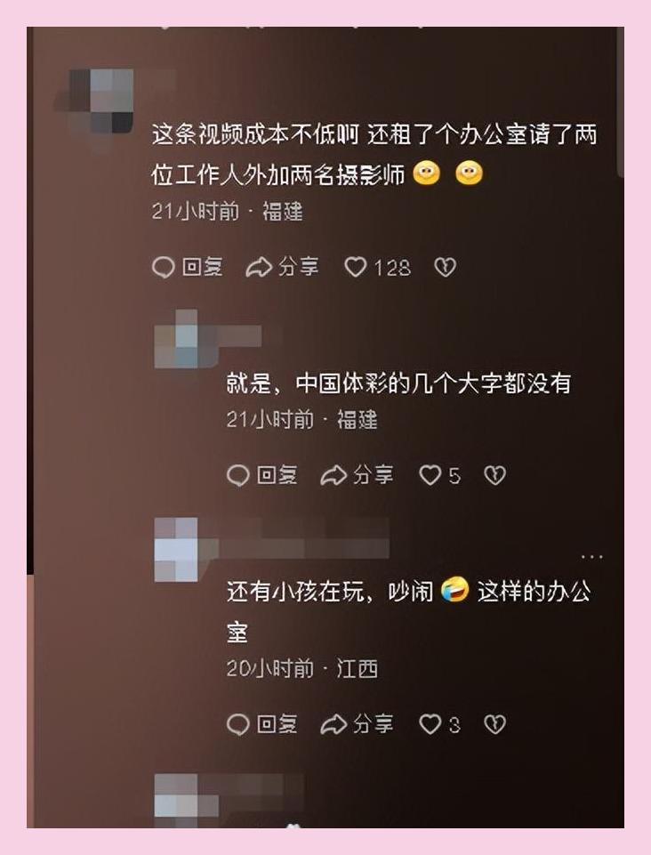 山东体彩app客户端山东体彩手机投注客户端-第2张图片-太平洋在线下载