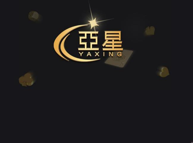 清闲之家论坛手机版(清闲啥意思)