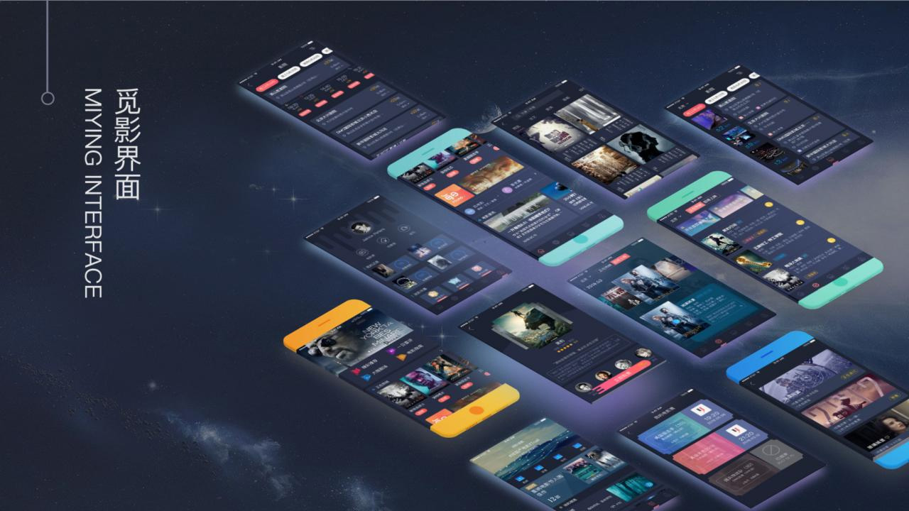 环球影视app破解版苹果版(环球影院tv最新破解版)-第2张图片-有道翻译官网 环球影视app破解版苹果版(环球影院tv最新破解版)-第2张图片-有道翻译官网