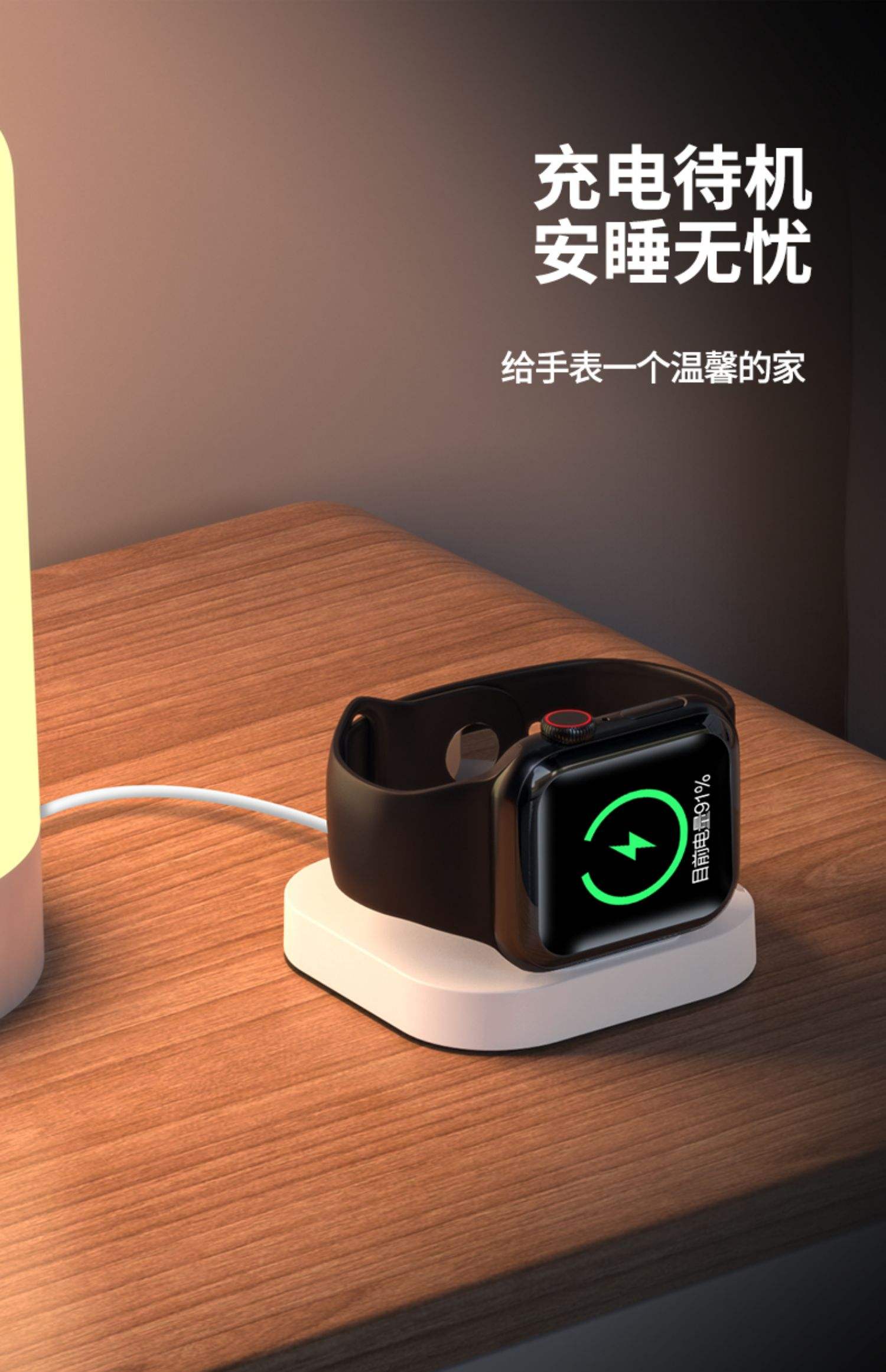 充电神器安卓版下载苹果版(充电神器安卓版下载苹果版手机)-第6张图片-有道翻译官网