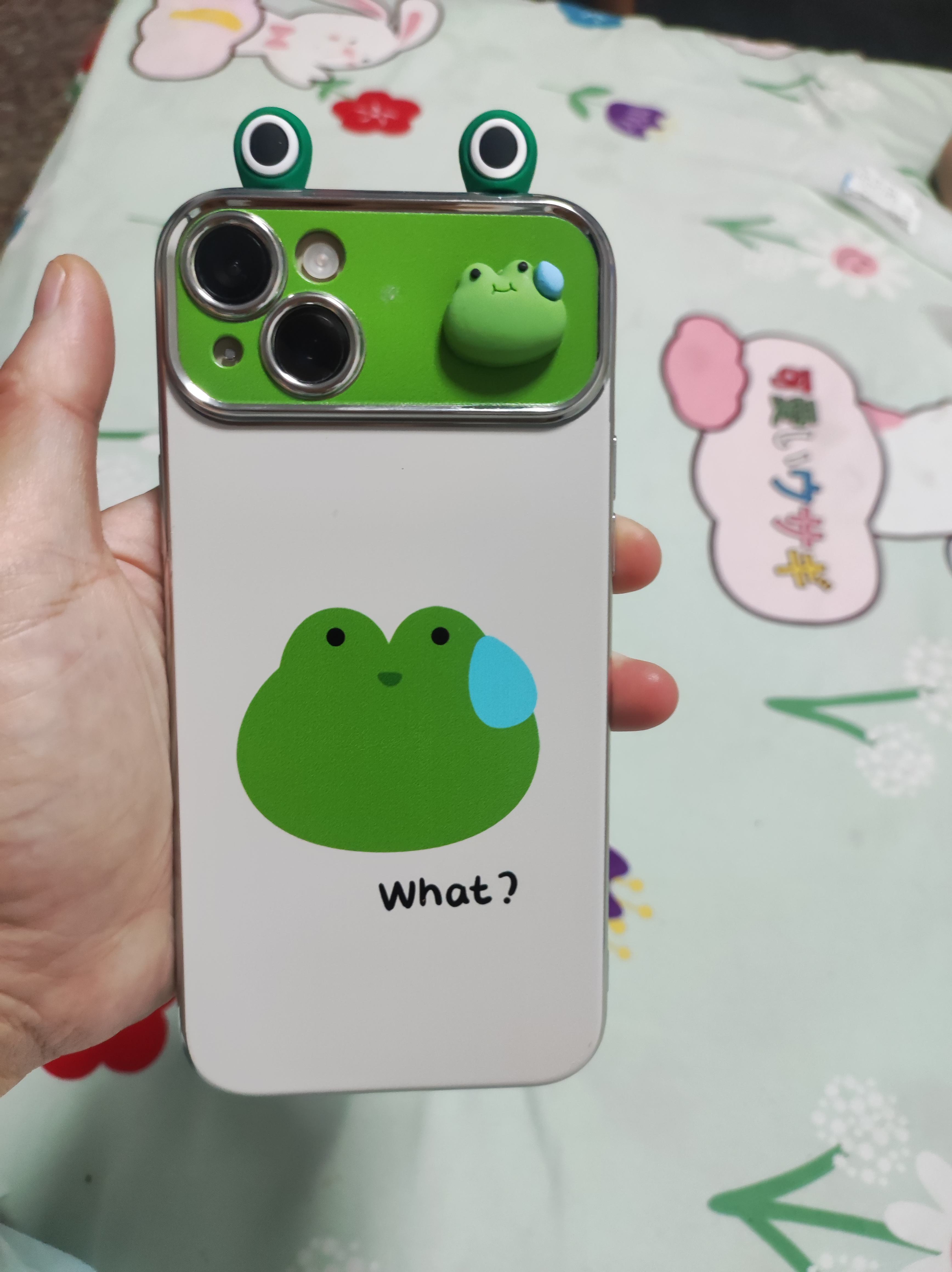 苹果手机删除网页版(iphone如何删除网页版软件)-第2张图片-有道翻译官网