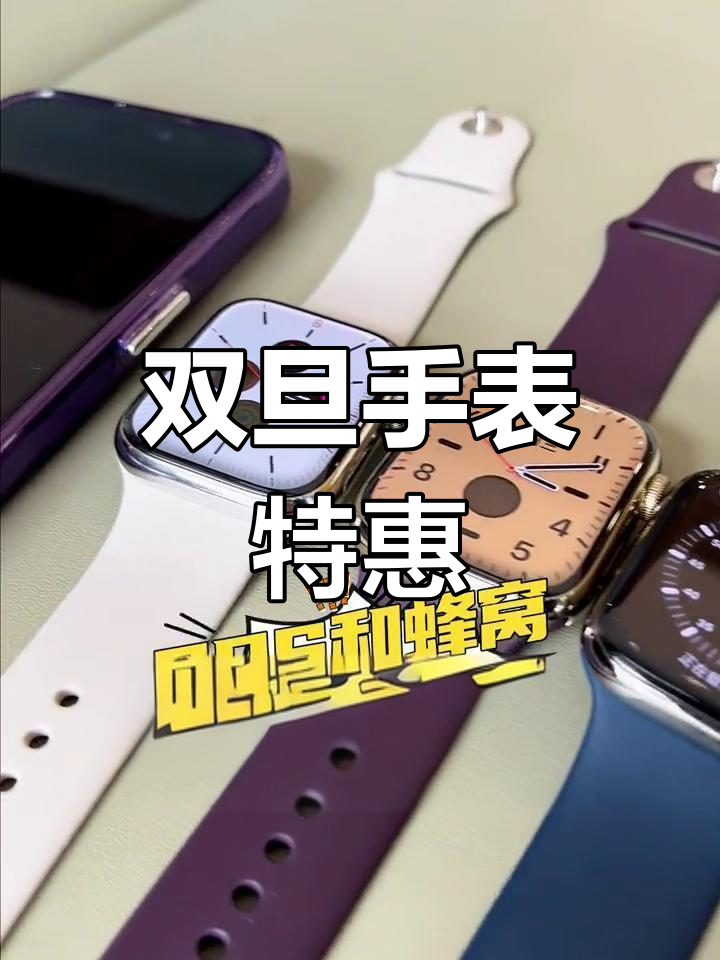 苹果gps版和蜂窝版哪个实用(苹果手机gps版和蜂窝版有啥区别)-第7张图片-有道翻译官网