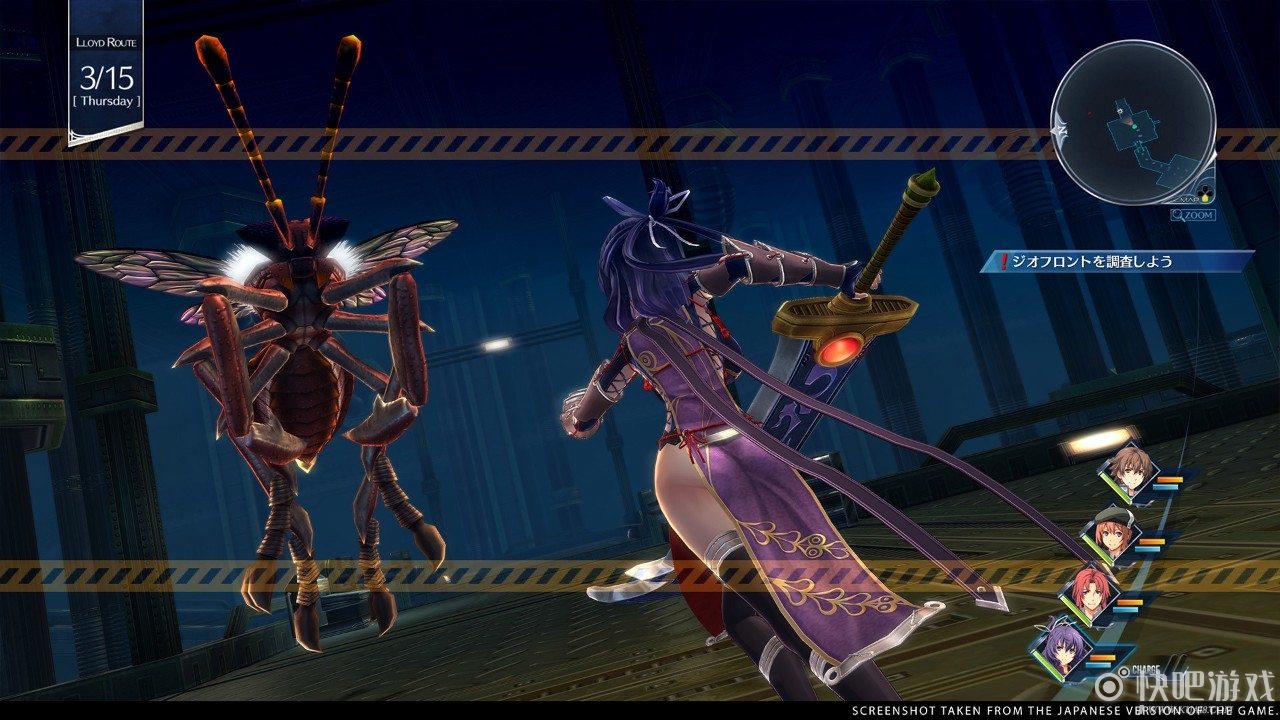 单机沙皇传说苹果版(沙皇传奇高爆单机游戏)-第5张图片-有道翻译官网