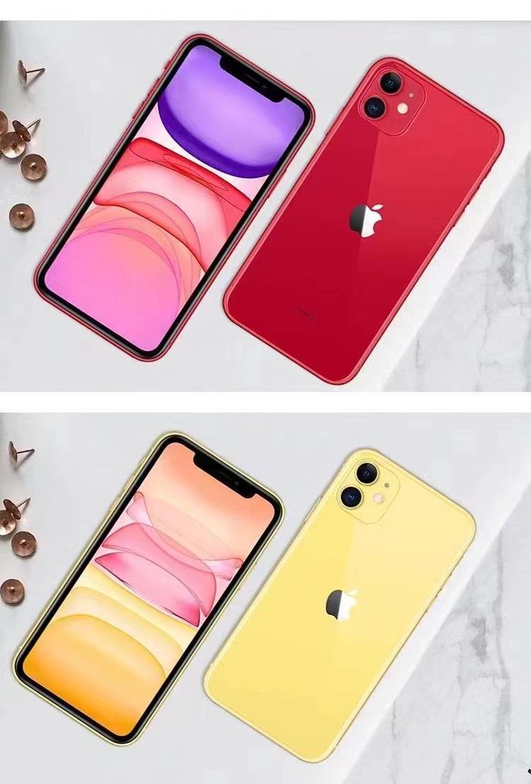 苹果11简配版和标配版(苹果11简配版和标配版哪个好)-第6张图片-有道翻译官网