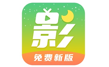 全视频tv版官方下载苹果版(全视频tv下载手机客户端下载)-第4张图片-有道翻译官网