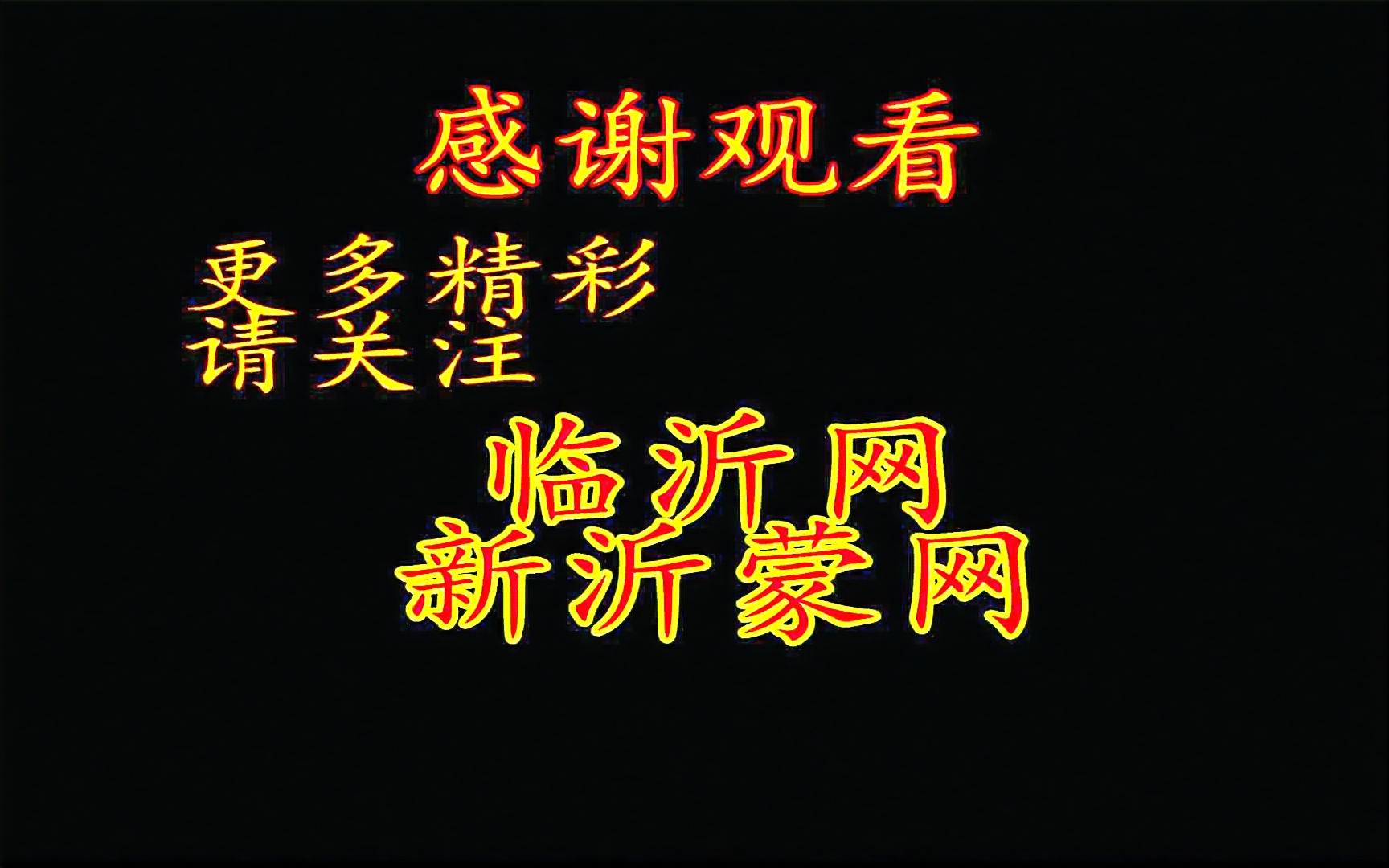 关于小苹果剪辑版女生版的信息-第1张图片-有道翻译官网 关于小苹果剪辑版女生版的信息-第1张图片-有道翻译官网