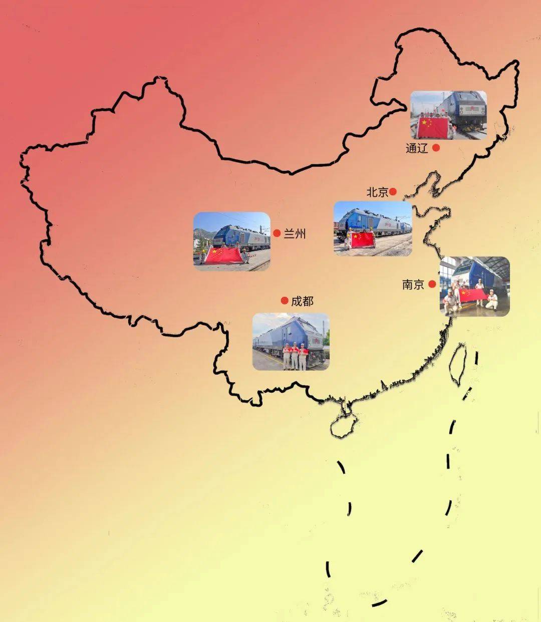 苹果地图国内版和国外版(苹果地图国内版和国外版哪个好)-第6张图片-有道翻译官网 苹果地图国内版和国外版(苹果地图国内版和国外版哪个好)-第6张图片-有道翻译官网