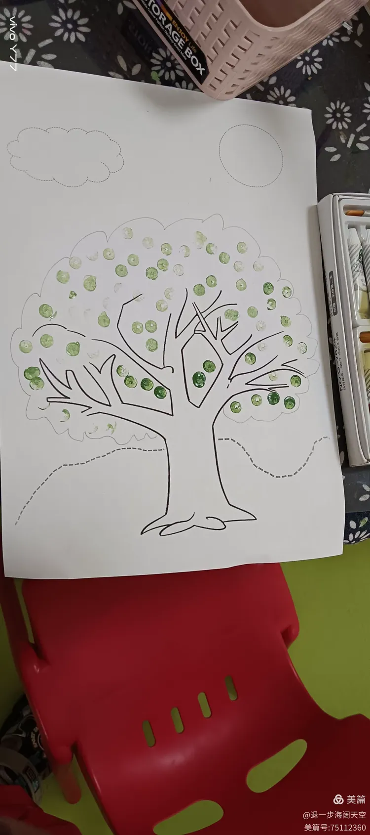 看书调色苹果版下载(iphone看书神器)-第3张图片-有道翻译官网