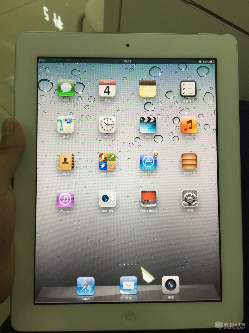 手机版ceb文件阅读器苹果版(apabi readerceb文件阅读器)