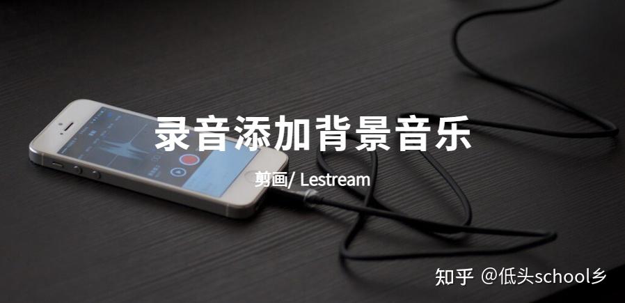 听萌语音苹果版(苹果萌我语音包怎么开悬浮窗)-第14张图片-有道翻译官网