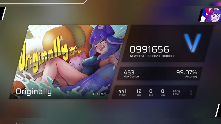 音游免费版下载苹果版(音游免费版下载苹果版安装)-第8张图片-有道翻译官网