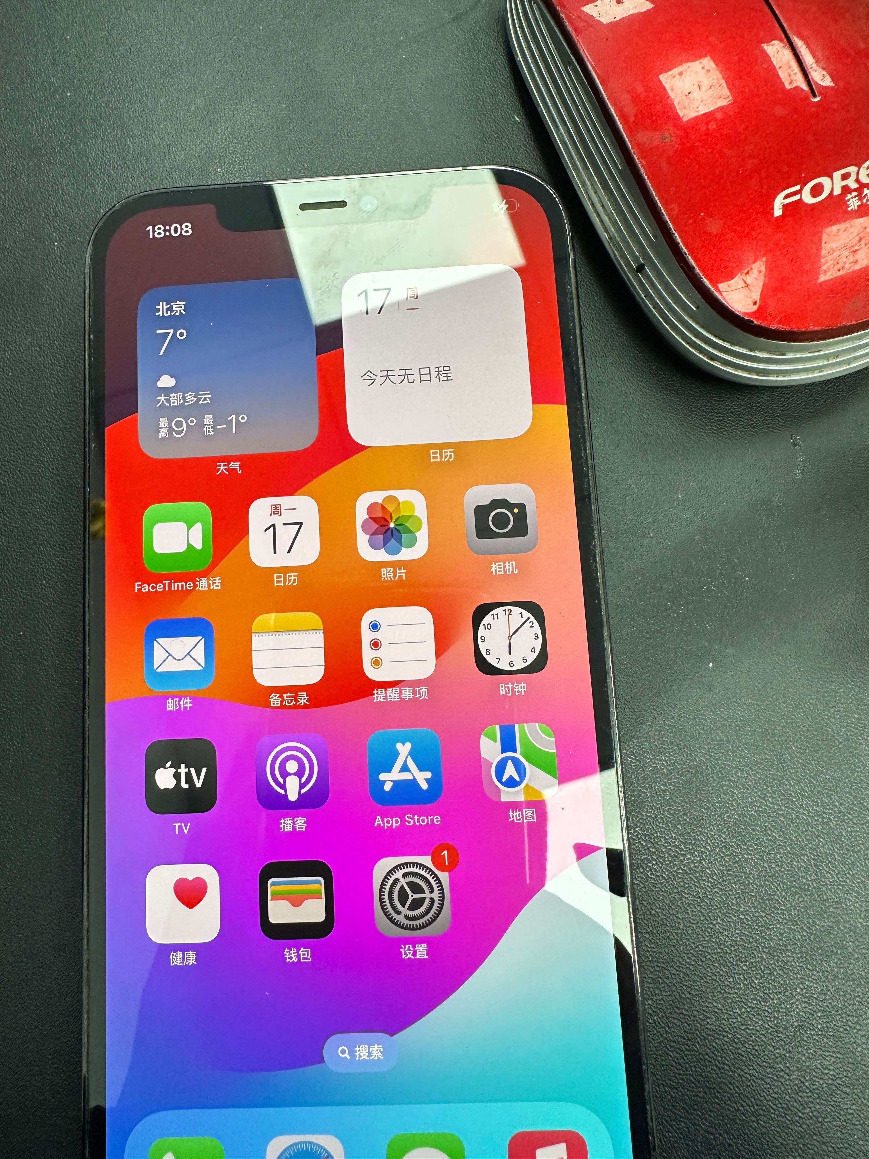 苹果xr看s版还是v版(苹果xr怎么看是美版还是国行)-第2张图片-有道翻译官网