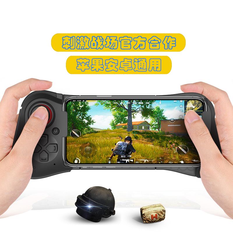 苹果版吃鸡电脑版怎么玩(端游吃鸡苹果电脑可以玩吗)-第6张图片-有道翻译官网