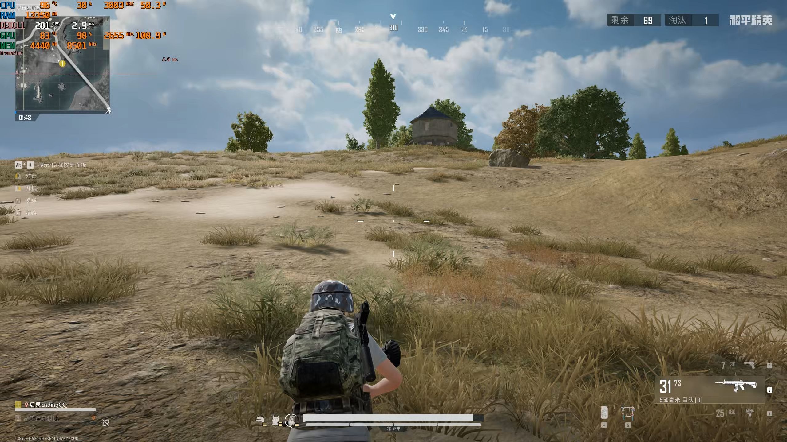 苹果版吃鸡电脑版怎么玩(端游吃鸡苹果电脑可以玩吗)-第10张图片-有道翻译官网