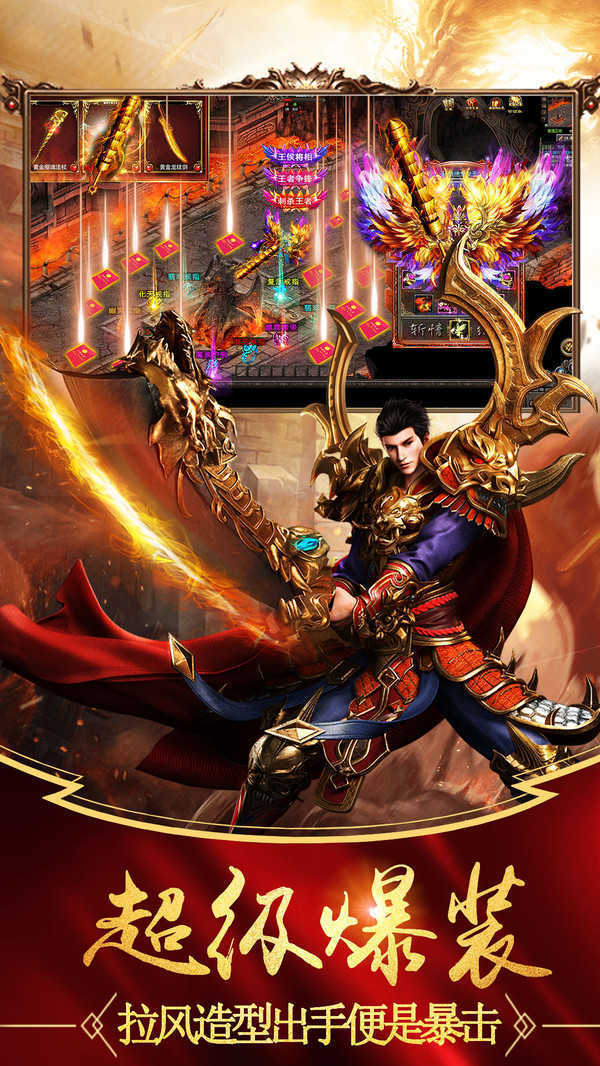 西游加强版官网苹果版的简单介绍-第4张图片-有道翻译官网