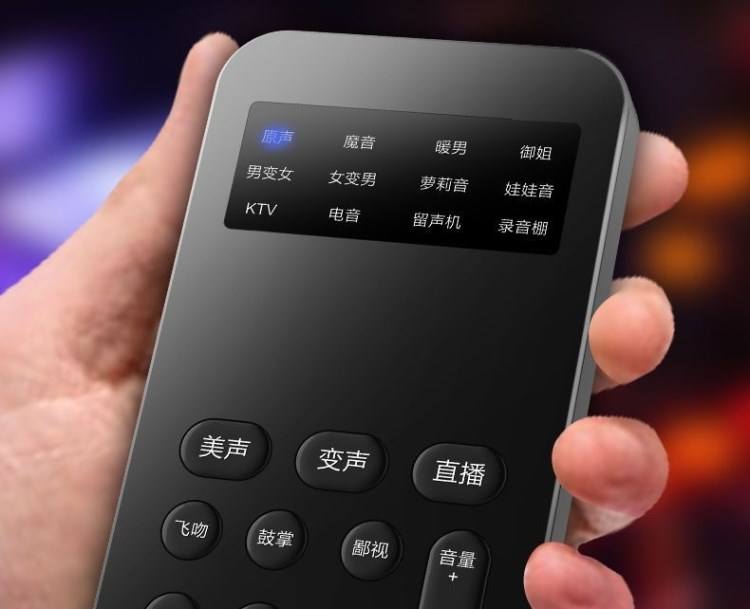 变声神器免费版下载苹果版(变声神器免费版下载苹果版安装)-第16张图片-有道翻译官网 变声神器免费版下载苹果版(变声神器免费版下载苹果版安装)-第16张图片-有道翻译官网