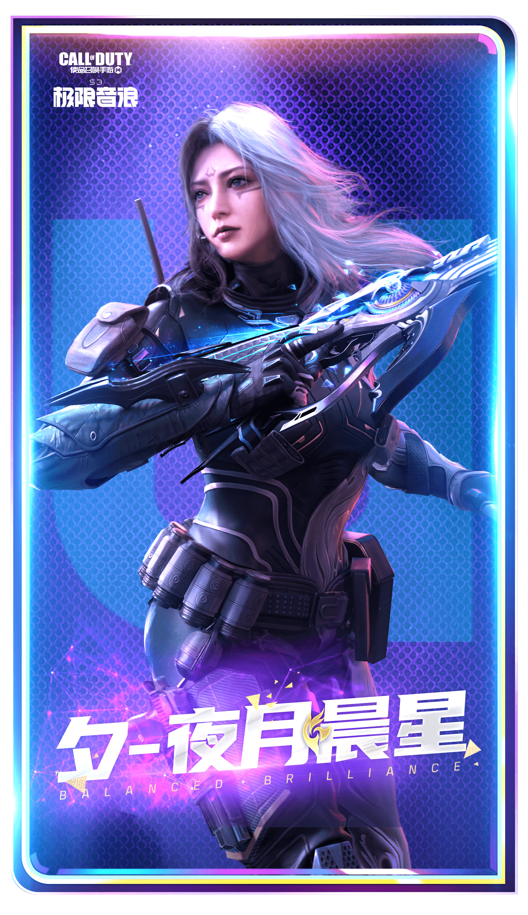 使命召唤5手机版苹果版(使命召唤5手机版下载地址)