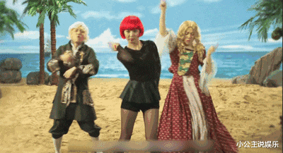 韩国版小苹果mv搞笑版(韩国版小苹果mv搞笑版在线观看)-第8张图片-有道翻译官网