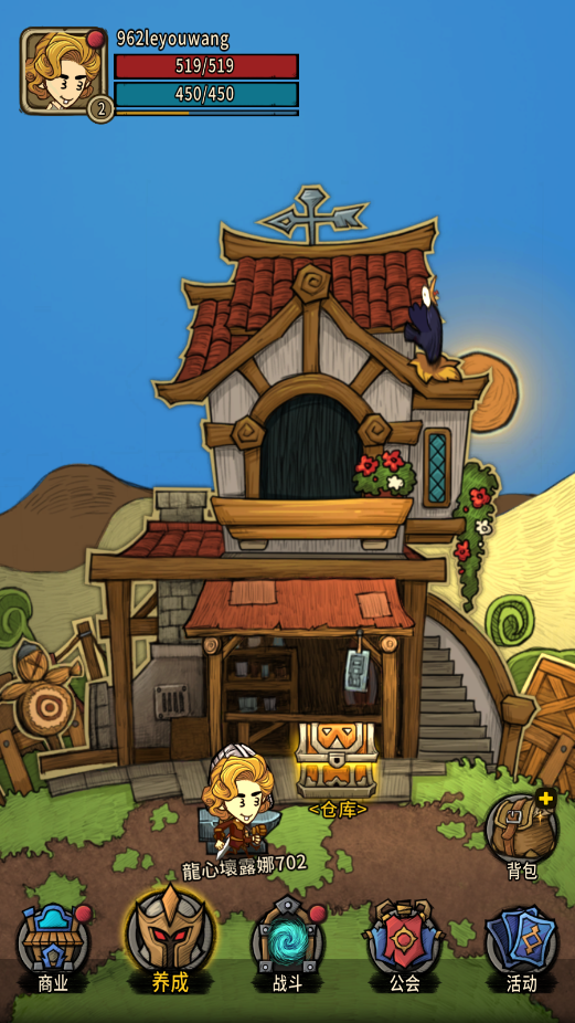 贪婪洞窟2版破解版苹果(贪婪洞窟破解版最新版本苹果)-第3张图片-有道翻译官网 贪婪洞窟2版破解版苹果(贪婪洞窟破解版最新版本苹果)-第3张图片-有道翻译官网