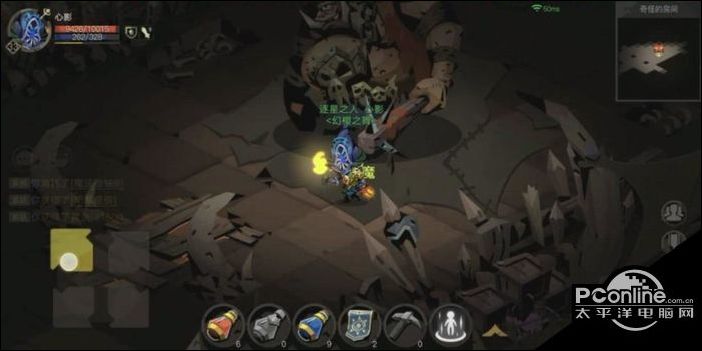 贪婪洞窟2版破解版苹果(贪婪洞窟破解版最新版本苹果)-第7张图片-有道翻译官网 贪婪洞窟2版破解版苹果(贪婪洞窟破解版最新版本苹果)-第7张图片-有道翻译官网