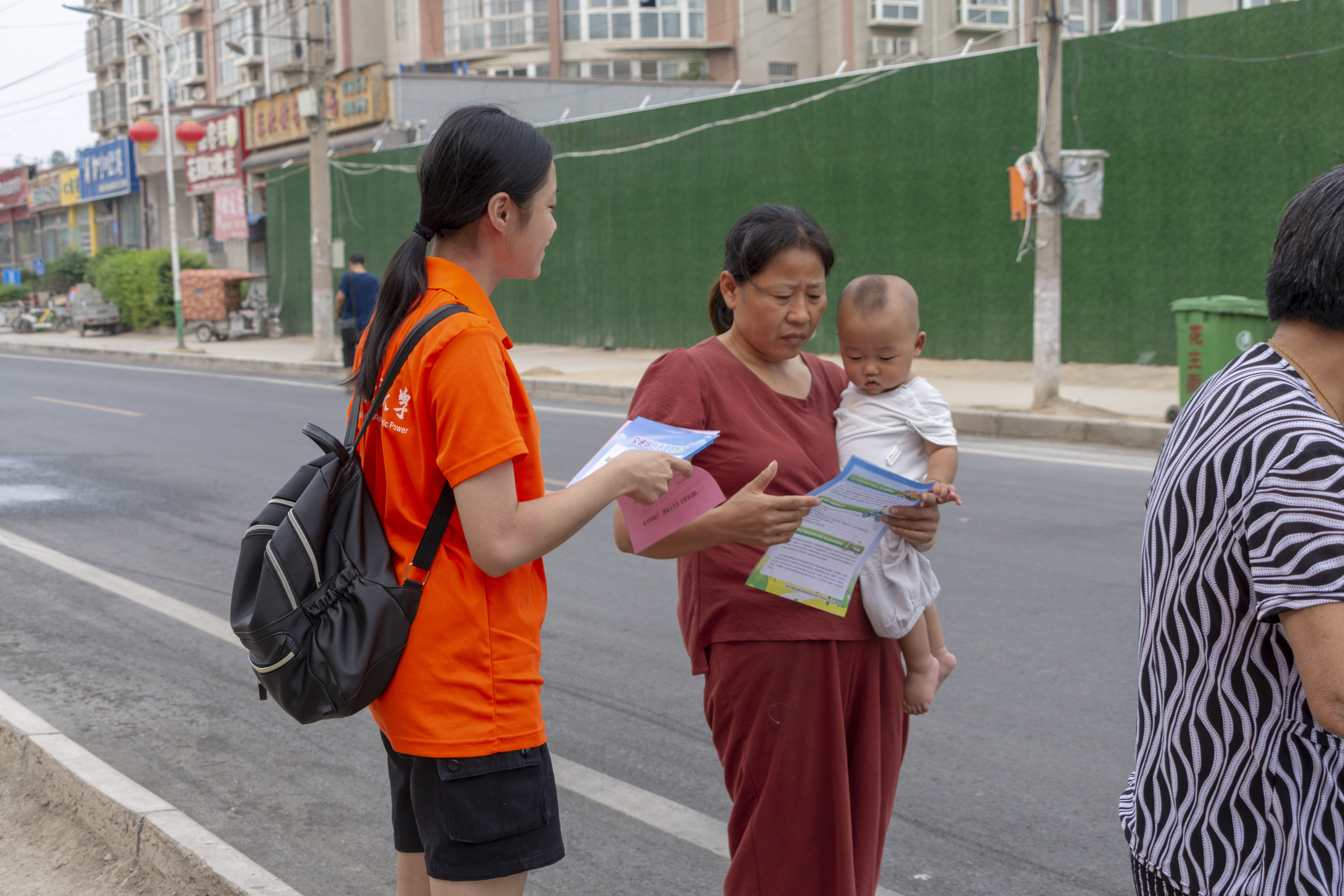 志愿河南苹果版下载(志愿河南app下载安装)-第3张图片-有道翻译官网